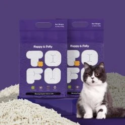 Clumping Organic Tofu Cat Litter -A Great Coffee Shop 2 bags 31e5d311 e5cb 481a be60 dddea0840870